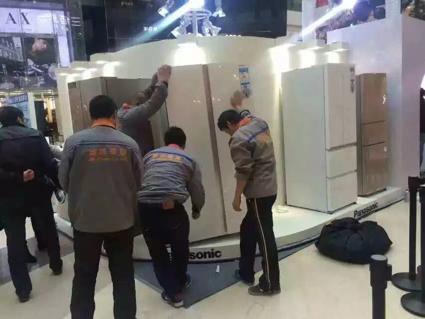 臻品服務保障您的貨物！